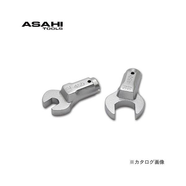 �������H�� �A�T�q ASAHI LCS�X�p�i�w�b�h LCS0410