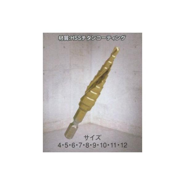 (�C�`�I�V)���C�g���@ �Z�p���X�p�C�����`�^���h���� LST-412