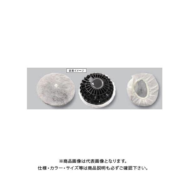 COOLING BLAST �z�R���t�B���^�[(50��) �����N�T�X LINXAS LX-6700FF