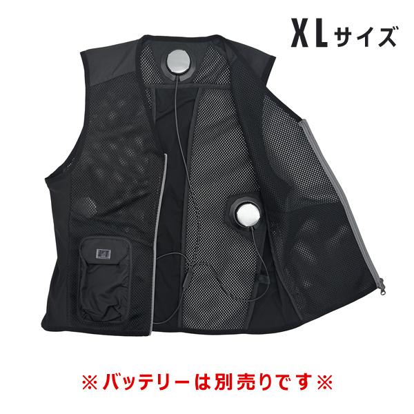 IZペルチェベストSET3 XLサイズ ブラック 日本緑十字 : 工具屋