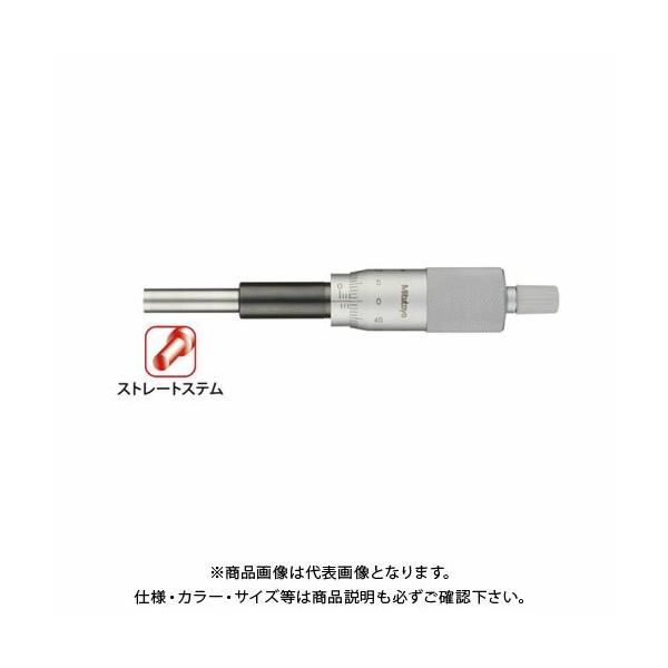 �~�c�g�� Mitutoyo �}�C�N�����[�^�[�w�b�h(�W���^) �X�g���[�g�X�e�� ���� ���`�F�b�g�t (151-224) MHH1-25