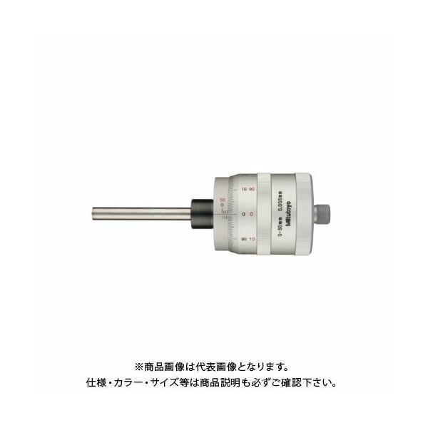�~�c�g�� Mitutoyo �}�C�N�����[�^�w�b�h(���@�\�`) 1mm�s�b�`�E�X�s���h�����i �X�g���[�g�X�e�� ��[����(���d�����`�b�v�t) (197-101) MHQ-50