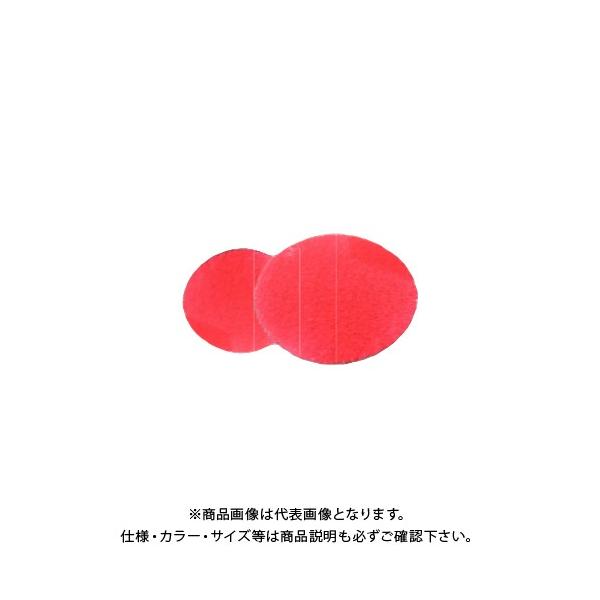 gL }WbNfBXN S|p 20 MPC-75-60