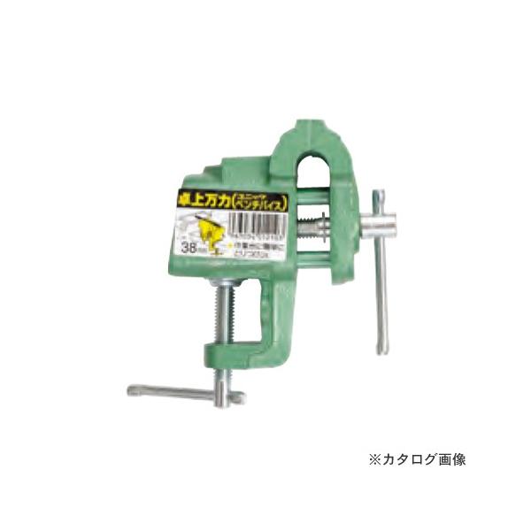 C`lMTM(~cg) x`oCX(㖜) 38mm 01-8-1