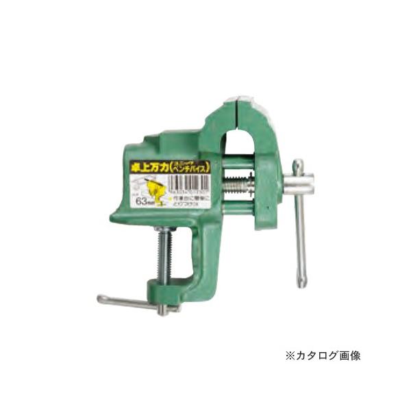 C`lMTM(~cg) x`oCX(㖜) 63mm 01-8-3