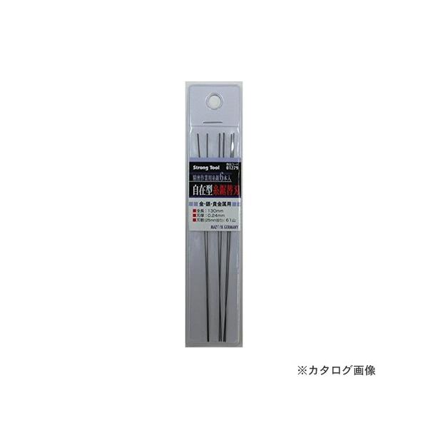 C`lMTM(~cg) p ֐n 61R 6g 01279