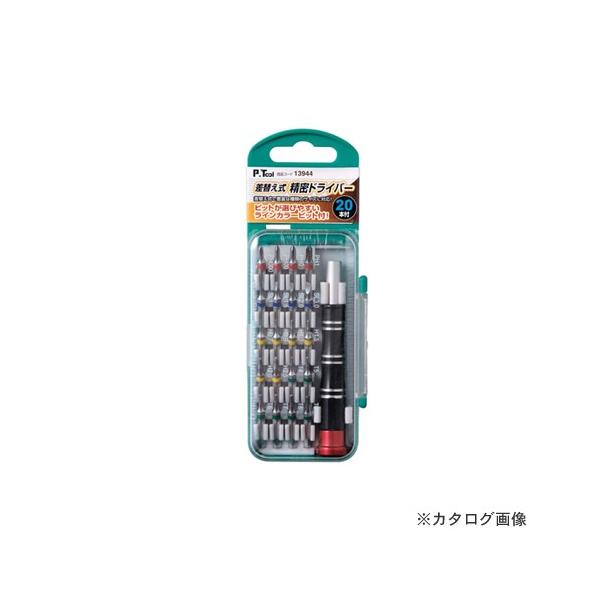 イチネンMTM(ミツトモ) 差替え式精密ドライバーセット 13944