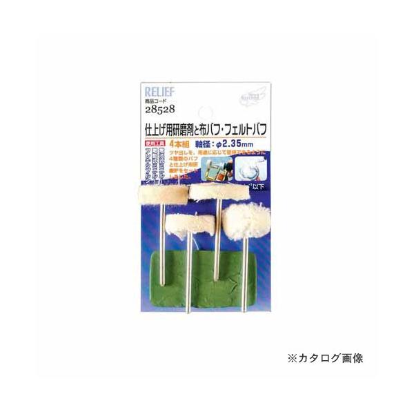 C`lMTM(~cg) dグpނƕzptEtFgpt 28528