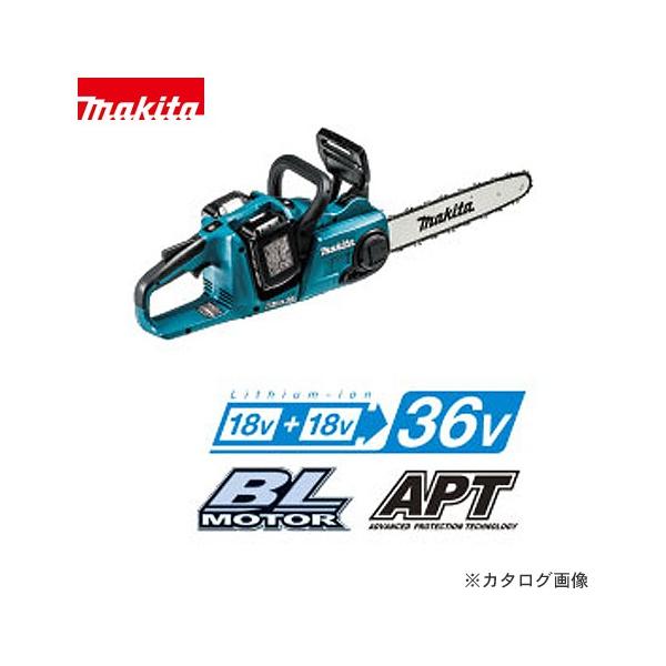}L^ Makita [d`F\[ 350mm MUC353DPG2