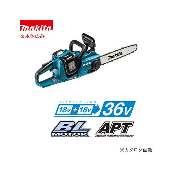 }L^ Makita [d`F\[ ({̂̂) 350mm MUC353DZ