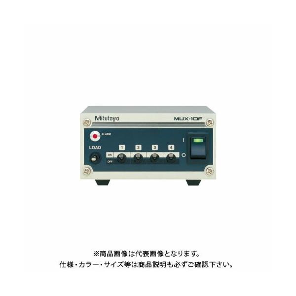 ~cg Mitutoyo }`vNT MUX-10F (264-002) MUX-10F