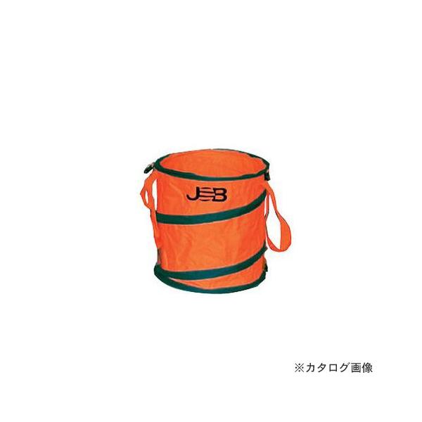 ジョブマスター JOB Master 現場用ゴミ箱 JGB-M