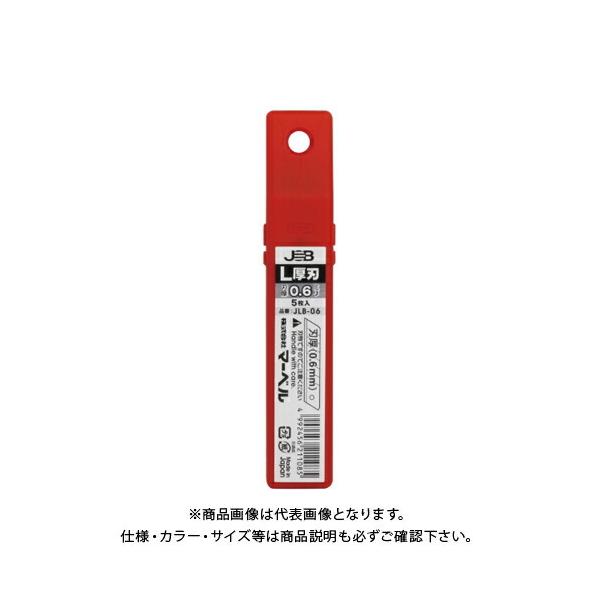 �W���u�}�X�^�[ JOB Master �J�b�^�[L06�֐n JLB-06