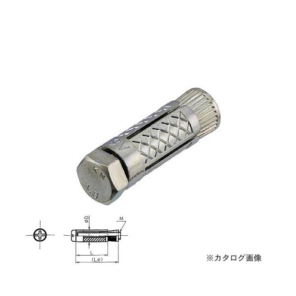 �}�[�x�� MARVEL �`�r�v���O 25�{�� MA-400MS