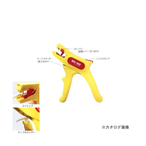 �}�[�x�� MARVEL �P�[�u���X�g���b�p�[ MC-180