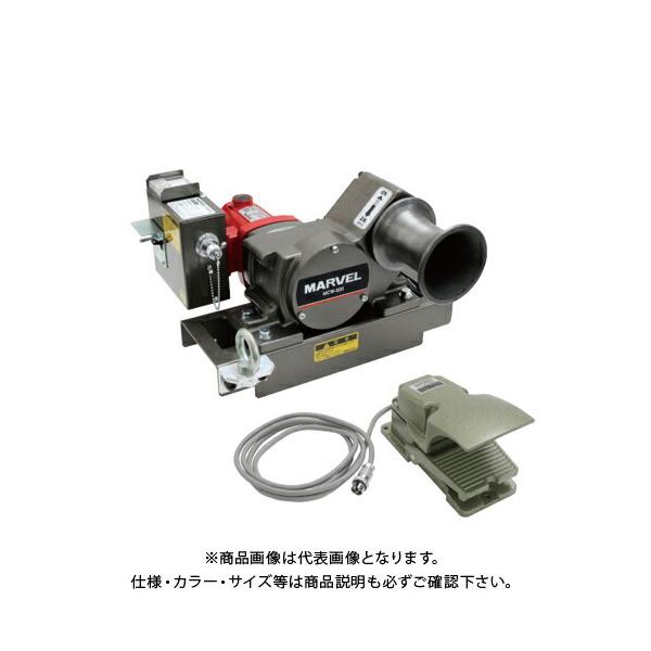 }[x MERVEL P[u~jEC` MCW-500