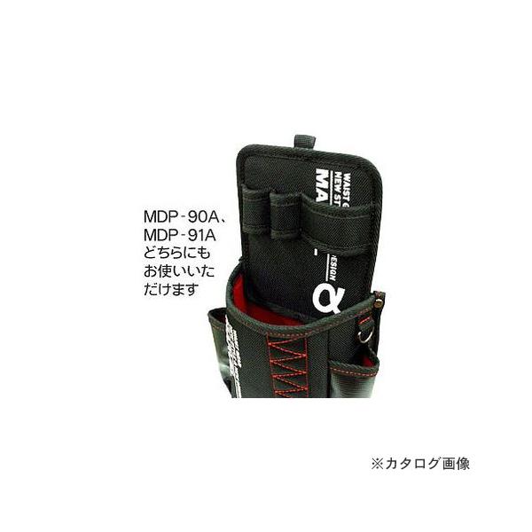 }[x MARVEL V[Y dؔ(MDP-90E91p) MDP-400A