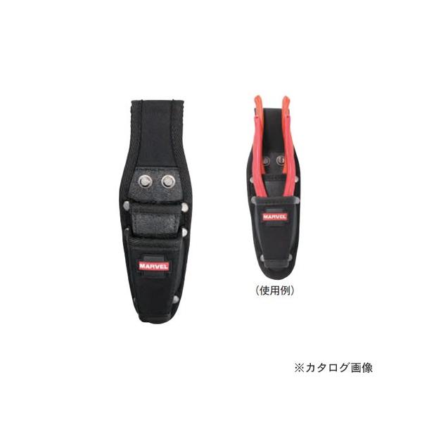 }[x MARVEL MDP-SU85 ShuttoV[Y y`2i 237x73mm