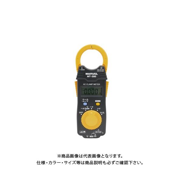 }[x MARVEL ACNv[^ MT-280