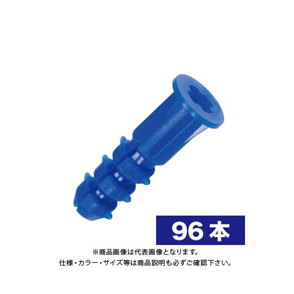 デンサン DENSAN ニューエールプラグ 96本 ブルー ND-BL-6P