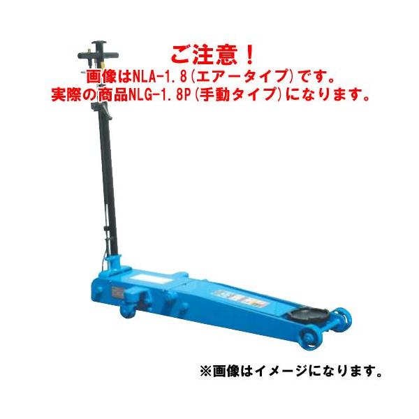 (i)ԏn WbL ᏰK[WWbL ~h^Cv NLG-1.8P