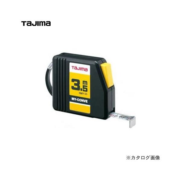 タジマツール Tajima コンベックス マイコンベ-3.5m NMY-35