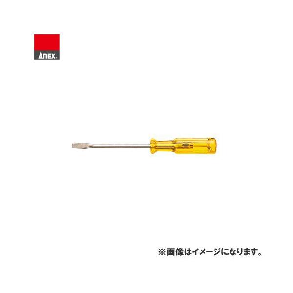 �A�l�b�N�X ANEX �v���X�`�b�N���}�C�i�X�h���C�o�[(�|5.5×75) No.1250