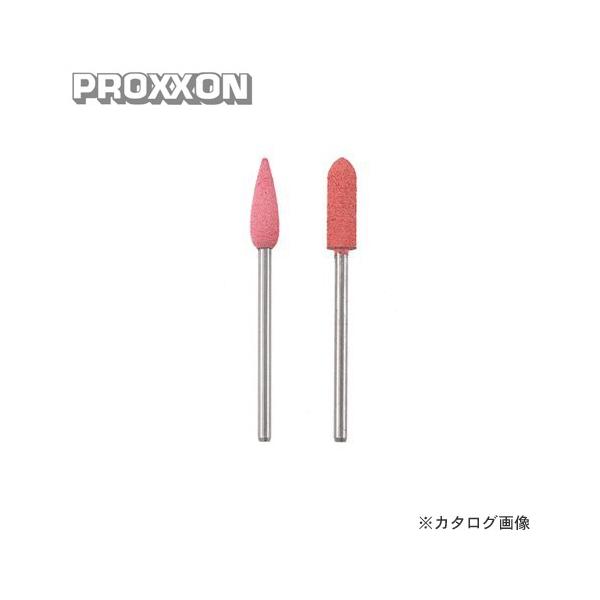 vN\ PROXXON tSu80 2(Odグ) No.26281