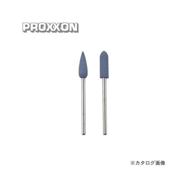vN\ PROXXON tSu320 2(dグ) No.26283