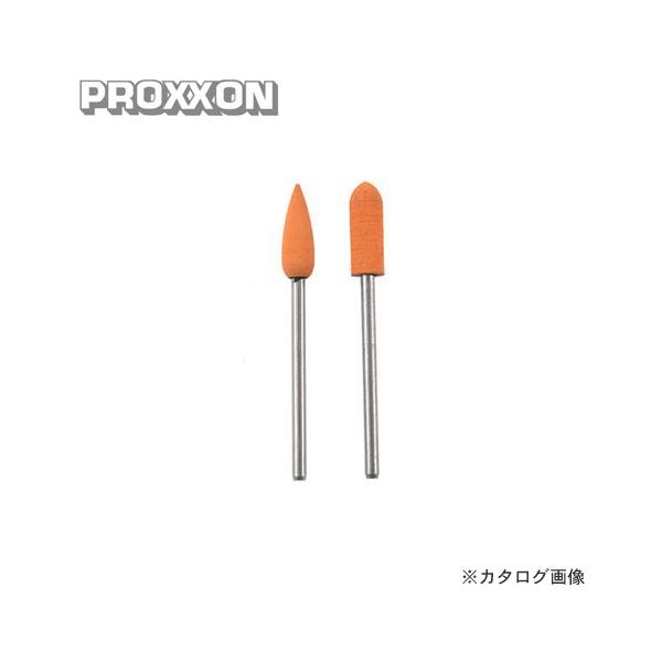 vN\ PROXXON tSu500 2(dグ)No.26284