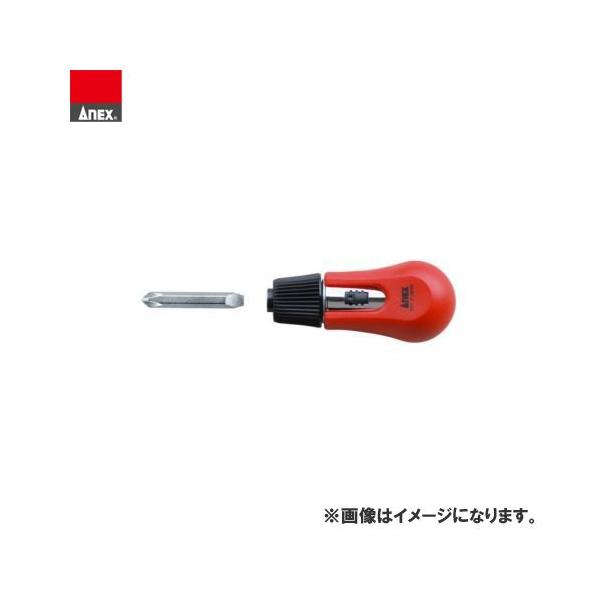 �A�l�b�N�X ANEX �l�W�s�^���`�F�b�g�h���C�o�[ No.290