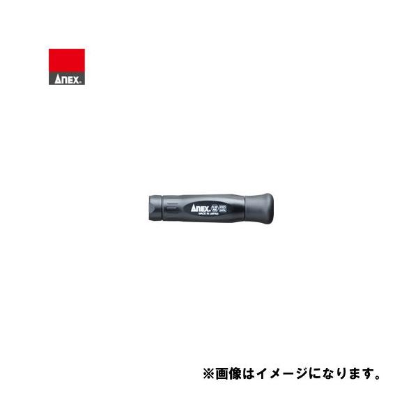 AlbNX ANEX ESDhCo[nhirbg֎j nĥ No.3610-ESD
