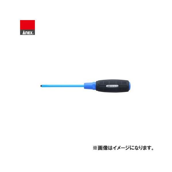 �A�l�b�N�X ANEX �Z���h�~ �≏�h���C�o�[(�|5×100) No.7200