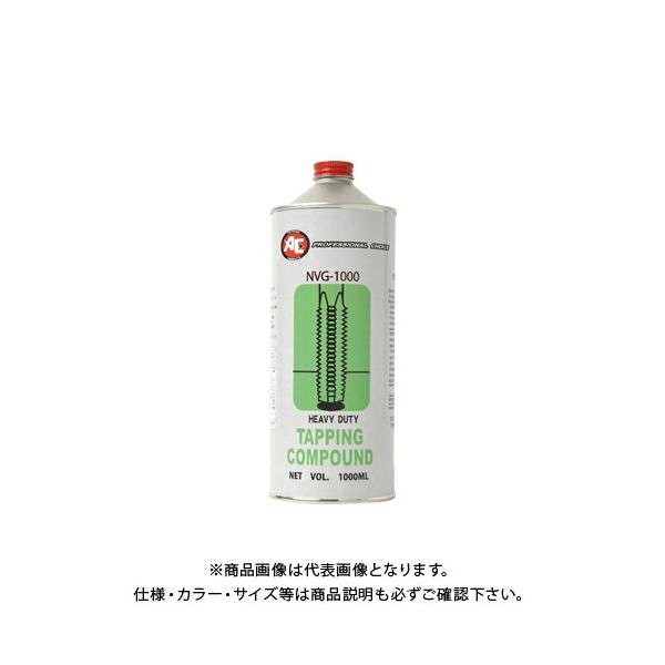 【メーカー】●旭エンジニアリング(株)【特長】●次世代型タッピングスプレーNVG●指定可燃物(非危険物)。NVGは低粘度でありながら高引火点の指定可燃物扱いで消防法の危険物分類から外れ、指定数量にはカウントされません。●塩素・硫黄フリー。今...