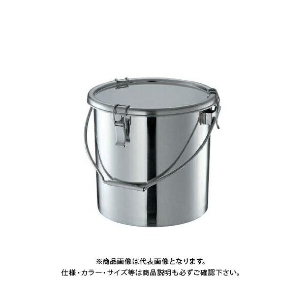 (ʓr)(i)II ^N(ct^CvEVRpbLt) 7L 210×210 OM1010-15