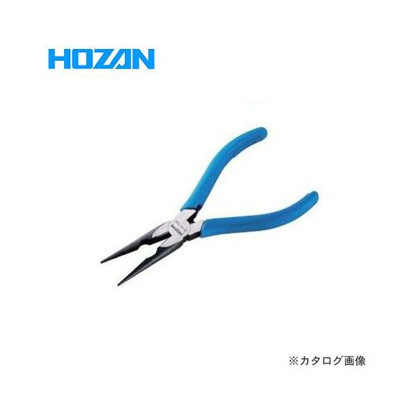 �z�[�U�� HOZAN ���W�I�y���` P-14-125