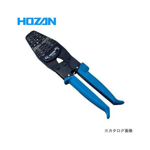 ホーザン 圧着工具の人気商品・通販・価格比較 - 価格.com ホーザン 圧着工具の人気商品・通販・価格比較 - 価格.com