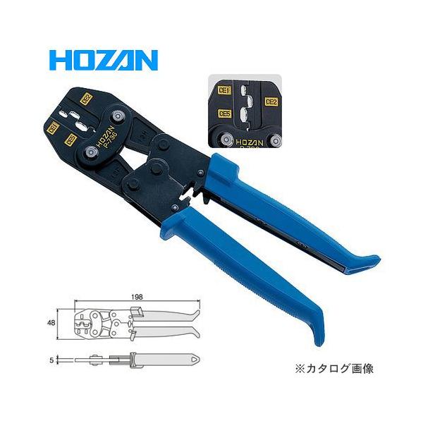 工具 圧着工具 ホーザン p-736」の人気商品一覧 | 安い商品を通販