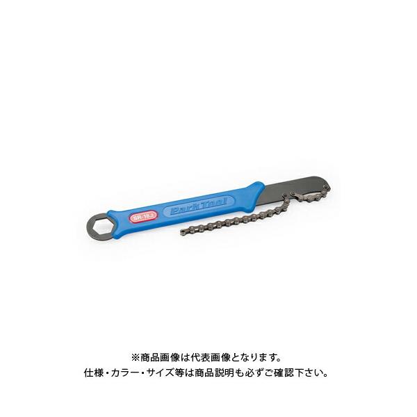 �p�[�N�c�[�� Park Tool �X�v���P�b�g�����[�o�[ SR-18.2