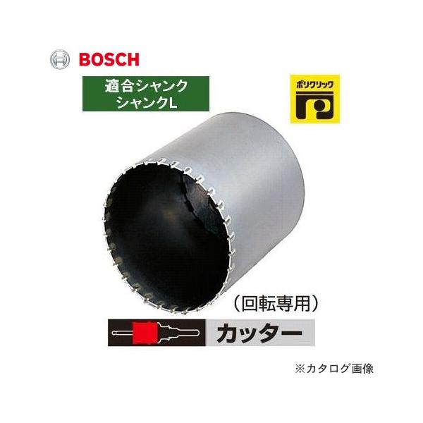 �{�b�V�� BOSCH ALC�R�A (�J�b�^�[�P�i) 85mm�� PAL-085C