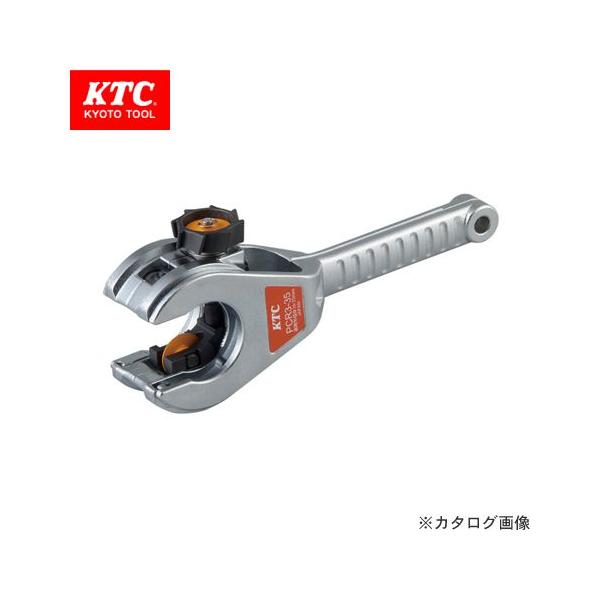 KTC `FbgpCvJb^ 15.88`35mmp PCR3-35