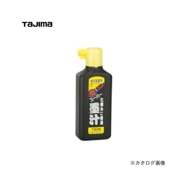 ^W}c[ Tajima X[p[n`180ml PSB2-180