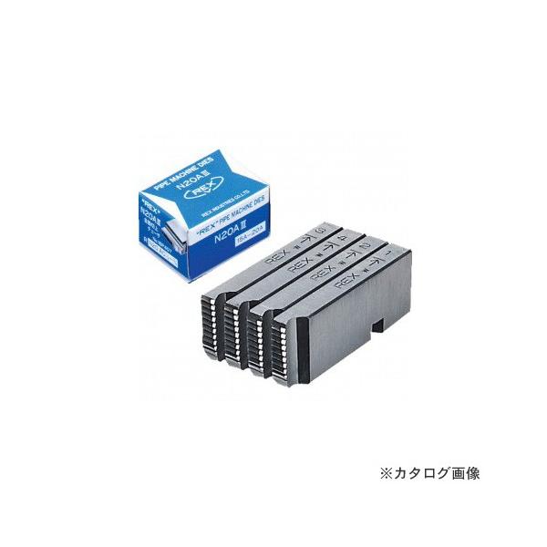 チェーザ　25-50A 　16B430 レッキス工業 kg-maido_rex-16b430