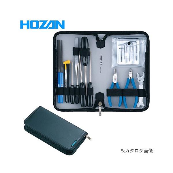 HOZAN ホーザン 工具セット 約51点 新品 S-33-230 工具セット（230V） / 基本工具【HOZAN】 ホーザン株式会社