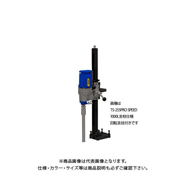 工具 シブヤ ダイヤモンドコアドリル」の人気商品一覧 | 安い商品を