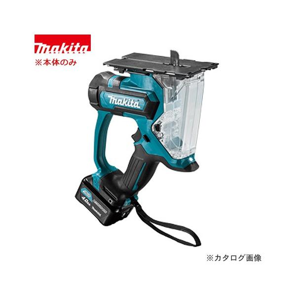 マキタ 18V 充電式ボードカッタ　 Amazon | マキタ(Makita) 充電式ボードカッタ 18V (本体のみ) SD180DZ