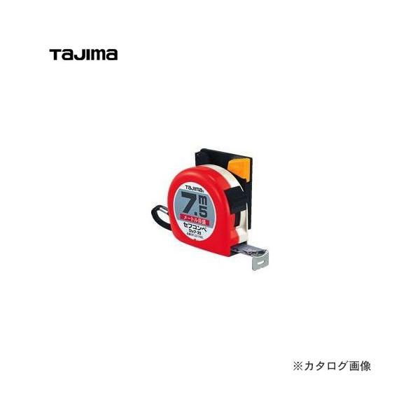 ^W}c[ Tajima RxbNX ZtRxbN22 7.5m SFL22-75BL