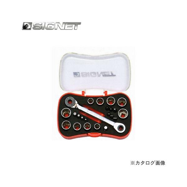 VOlbg SIGNET 22PC MA`}CNhCo[Zbg 28273