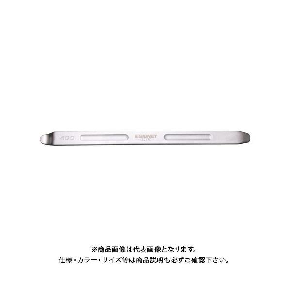 VOlbg SIGNET 32170 ^Co[ 400MM