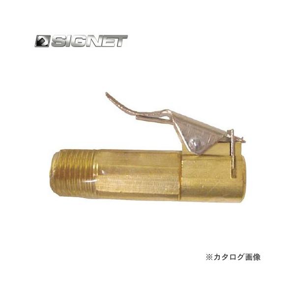 (d݌Ɍ)VOlbg SIGNET ^CQ[WpNbv`bN(CC-20) 46884